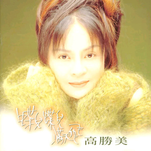 新疆女人性交乱伦三级片
