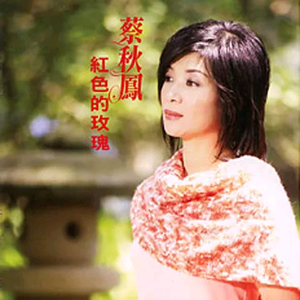 新疆女人性交乱伦三级片
